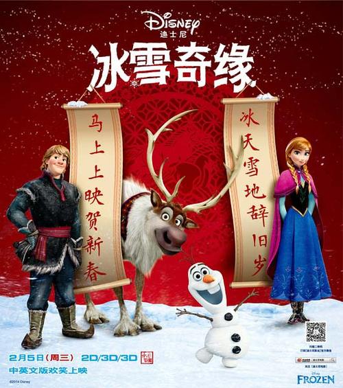 九三年的高中毕业证江苏版